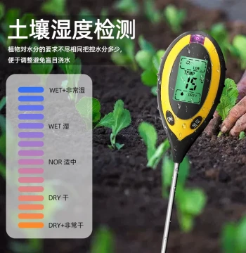Soil Moisture Detector for pH, Land, Planters, Water Content, Light, Nutrients, High-Precision Sensor, and Temperature