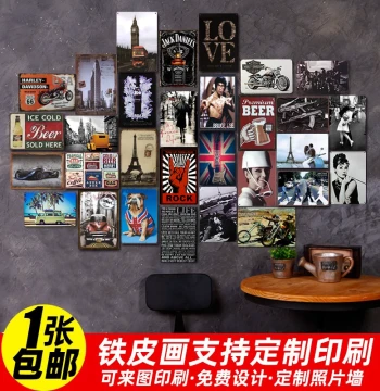 Vintage Tin Plate Painting Custom License Plate, Creative Industrial Style Bar Room Milk Tea BBQ Restaurant Decor Wall Hanging Art