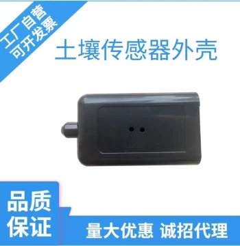 Soil Moisture Sensor Housing Temperature Humidity Conductivity pH Transmitter Plastic Cover Waterproof IoT Weather Agriculture