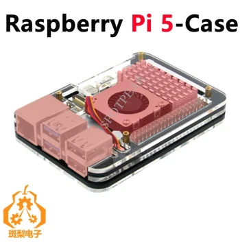 Acrylic Case for Raspberry Pi 5 with Precision Cutouts and Fan Compatibility