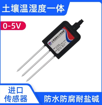 Soil Temperature and Humidity Sensor RS485 High Precision Agricultural Greenhouse Soil Moisture Transmitter Conductivity 4-20mA