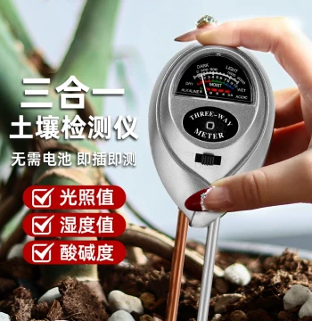 Soil Moisture Detector for Home Gardening, Pot Soil Humidity Acidity pH Water Temperature Sensor Instrument