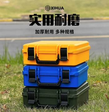 Mingguan Xihua XH2925 Equipment Case, Durable Protective Instrument Case, Small Gear Box, Wear-Resistant Thickened Moisture-Proof Hardware Toolbox, Safety Case, Portable PP Material Instrument Box