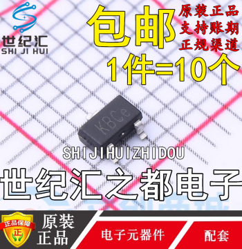Original Genuine KTH1605PL-ST3 SOT23-3L Omnipolar Magnetic Field High-Frequency Detection Hall Switch Sensor