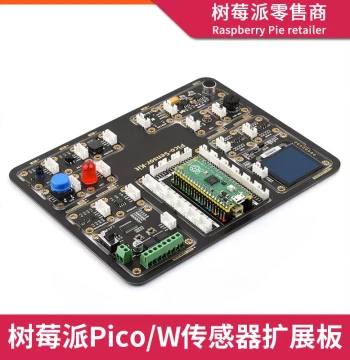 Raspberry Pi PICO Sensor Kit Raspberry Pi Picow Sensor Module Learning Expansion Board