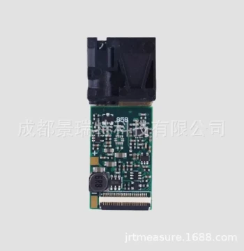 Fuzhou Security Equipment Small 20m Laser Rangefinder Module - Building Infrared Rangefinder Sensor