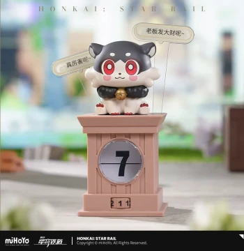 【miHoYo/Honkai: Star Rail】Aowu Aowu Series Talking Monster Voice Perpetual Calendar miHoYo