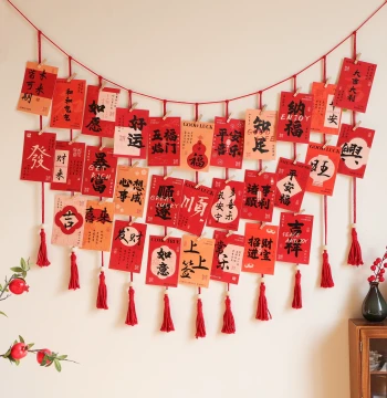 Spring Festival Photo Wall Red Festive Card Wall Sticker Decoration Tassel Tapestry Photo Display Hanging Ornament New Year Decorations