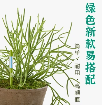 sustee Flower Faith Moisture Meter, Soil Moisture Sensor, Plant Watering Tool, Moisture Detector, Low Water Alert