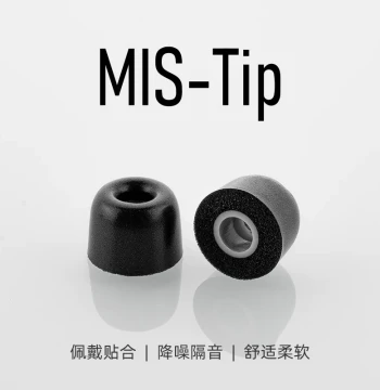 MOONDROP MIS-Tip Slow-Rebound Memory Foam Ear Tips with Storage Case - In-Ear Noise Isolating Earmuffs