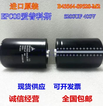 Brand New Original B43564-S9528-M2 M1 M3 Imported Electrolytic Capacitor EPCOS 5200uF 400V