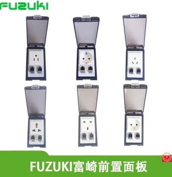 FUZUKI Data Communication Interface Front Panel for Machine Tool Assembly Lines, Combination Socket 4000-68000 K4500001 4580004, Dual Ethernet Port European and Chinese Standard Socket