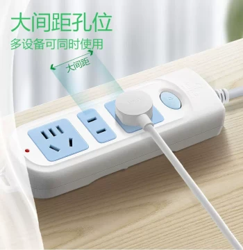 Power Strip 3 Outlets with Master Switch 1.8m Cord