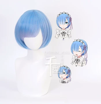 [Qianxing] Re:Zero - Starting Life in Another World Ram & Rem Cosplay Wig