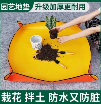 Gardening Floor Mat Soil Changing Pad Succulent Tools Plant Repotting Soil Mixing Pad Waterproof Home Balcony Gardening Mat