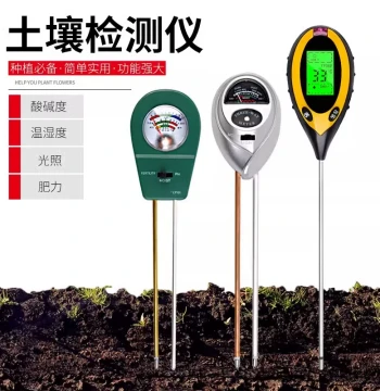 Soil pH Value Detector for Measuring Flower Pot Nutrients, Moisture, and Humidity; Soil Testing Instrument with Sensor