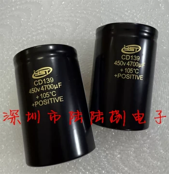 YST CD139 450V 4700uF Elevator Inverter Screw Terminal Electrolytic Capacitor, 4700uF 400V In Stock