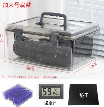 Camera Moisture-Proof Box with Desiccant for DSLR Lenses, Photography Equipment Dehumidifier, Electronic Microphone Sealed Storage Case