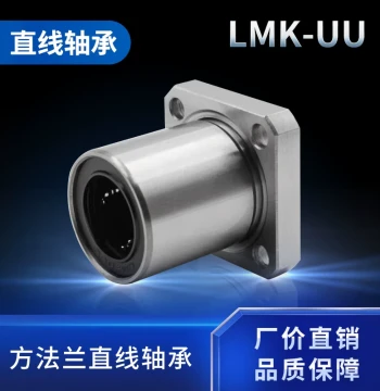 Electroplated Square Flange Linear Bearing Extended Length LMK6 8 10 12 13 16 20 25 30 35 40 50UU