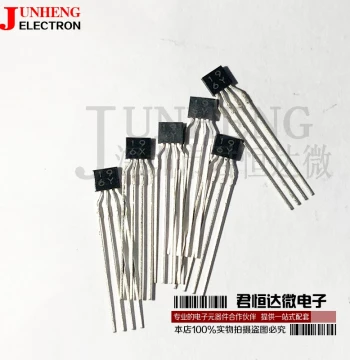 Hall Effect Current Sensor HG302C, Linear Hall Element HG-302C, High-Sensitivity Magnetic Field Detection