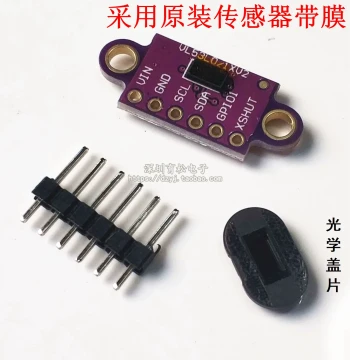 VL53L0X V2 Laser Distance Sensor Module ToF Time-of-Flight Ranging with Optical Cover