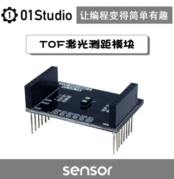pyAI-MV4 H7 TOF Laser Distance Sensor Module - Flight Time Sensor VL53L1X by 01Studio