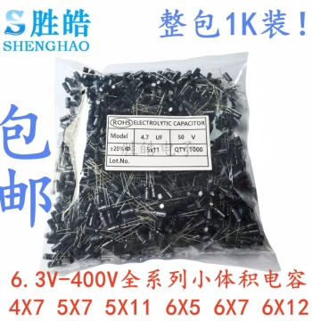 Bulk Pack of 1000 New Original Through-Hole Aluminum Electrolytic Capacitors, 6.3V-400V, Compact Size, 0.1UF-470UF