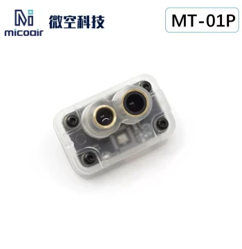 Weikong MT-01P 10m Laser Distance Measurement Module for Drone Altitude Hold, Obstacle Avoidance, and Auto-Landing Sensor