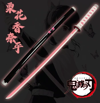 Kanao Tsuyuri Nichirin Sword Samurai Blade Demon Slayer Wooden Cosplay Toy Sword Prop