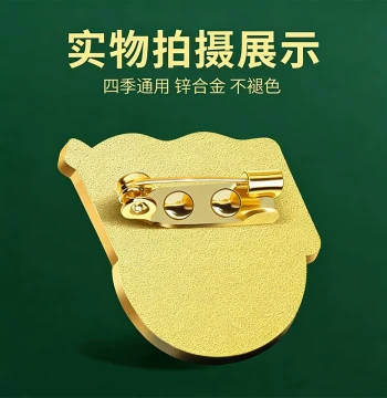 Party Member Badge Strong Magnet 2025 New Standard Pin-Type Magnetic Clip - High-End Boxed Thickened Authentic Party Emblem Brooch
