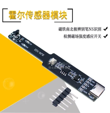 Hall Sensor Module Magnetic Field Strength Detection Inductive Switch Magnetic Pole Magnet North-South Pole Identification Pen NS Recognition