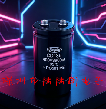 400v3300uf CD135 450v3900uf DC Filtering Screw Terminal Electrolytic Capacitor for Inverters