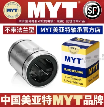 MYT Meiyate Linear Bearing LM3 5 6 8 10 12 20 25 30UU/LUU Extended Ball Bushing