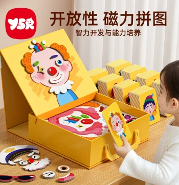 Children's Magnetic Puzzle for Ages 3-6, Educational Toy for Boys and Girls, Early Learning Intelligence Development Building Blocks for Children's Day