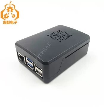 Raspberry Pi 5 Injection Molded Case Raspberry Pi 5 Dedicated ABS Enclosure Compatible with Cooling Fans