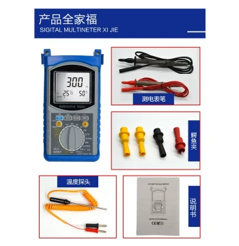 Automotive Sensor Signal Simulation Detector Multimeter Test Sensor Simulator Voltage Current Multimeter