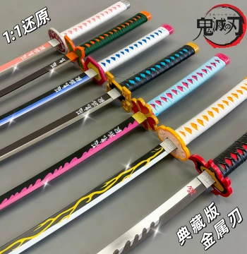 Metal Demon Slayer Nichirin Sword Cosplay Weapon, Anime Swords for Mitsuri Kanroji, Shinobu Kocho, Tanjiro Kamado Props