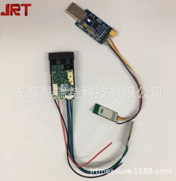 Infrared Laser Distance Sensor 40m USB