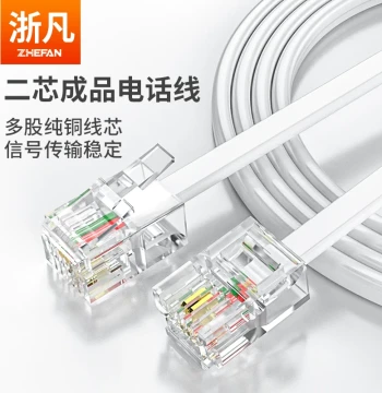 Telephone Wire 2-Core 4-Core Finished Landline Phone Jumper Two-Core Four-Core Fixed Phone Extension Connection Cable Extended Length