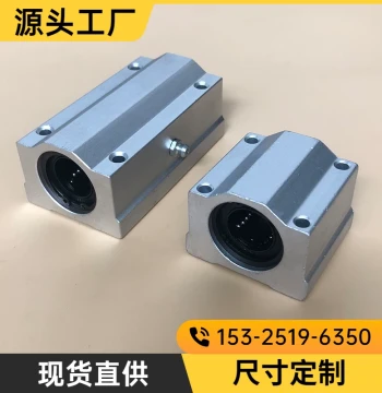 Precision Shaft Guide Pillar Diameter 12 16 20 25 Linear Bearing Guide Rod Pneumatic Lift Table Slide Bar Threaded Processing