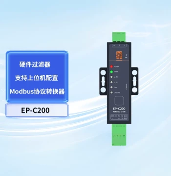 Ainengxin CAN to 485 Serial to CAN Converter TTL Bidirectional Transparent Transmission 232 Modbus Communication CAN Bus Protocol Transceiver Module Huayun Wulian EP-C200