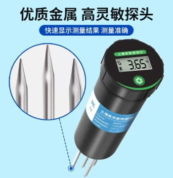 Portable Soil Moisture, pH, Temperature, Humidity, NPK, Fertility, and Conductivity Sensor Detector