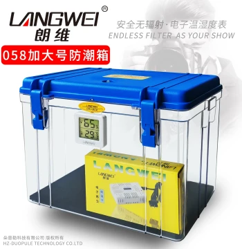Extra-Large Moisture-Proof Box for DSLR Cameras, Photography Gear Drying Cabinet, Dehumidifier Box for Stamps, Calligraphy, Pu'er Tea, Cigarettes, Herbal Medicine, Coins, Lockable Safe Humidity Control Box