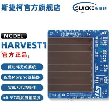 STEVAL-HARVEST1 Energy Harvesting Expansion Board, NUCLEO-WL55JC1 STTS22H Sensor