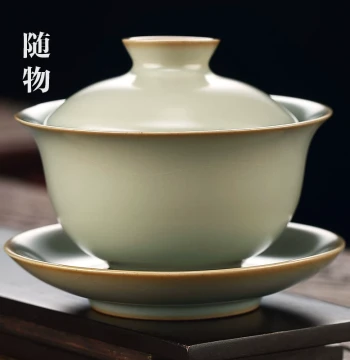 Jingdezhen Ru Kiln Sancai Gaiwan Teacup Set, Premium Large Ceramic Brewing Bowl, Heat-Resistant Three-Piece Set, Single Teaware Item