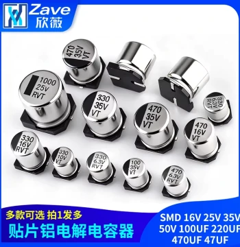 SMD Aluminum Electrolytic Capacitors 16V 25V 35V 50V 100UF 220UF 470UF 47UF