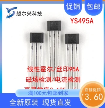 High-Quality YS495A Linear Sensor, High-Sensitivity Hall Element 95A for Magnetic Field and Current Detection Hall IC