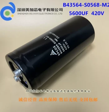Brand New Original Imported EPCOS B43564-S0568-M2 420V 5600UF Variable Frequency Drive Electrolytic Capacitor