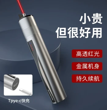 GUANGYAN Red Light Fiber Optic Pen 10km Red Light Source Fiber Test Pen 15km Detection Pen Mini Red Light Pen 20km Continuity Pen Rechargeable 30km