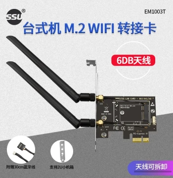 Lianguo Standard 2.5G Gigabit POE Power Supply Module, National Standard 48V Network Surveillance Camera POE Converter, 30W/60W/90W High-Power AP Power Adapter with Auto-Detection and BT Support